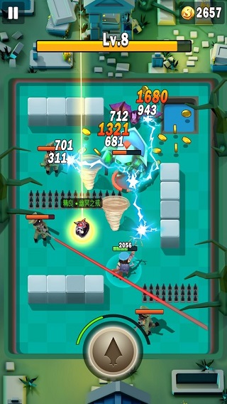 Archer Legends：Epic Warrior