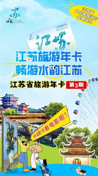 软件功能配图1