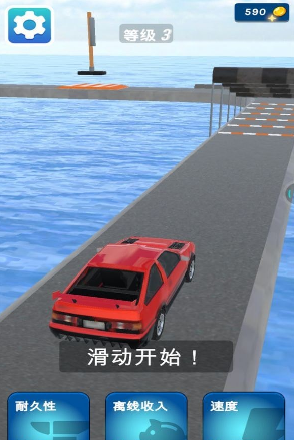 我的减压模拟器