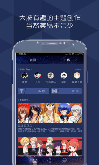 凡糕