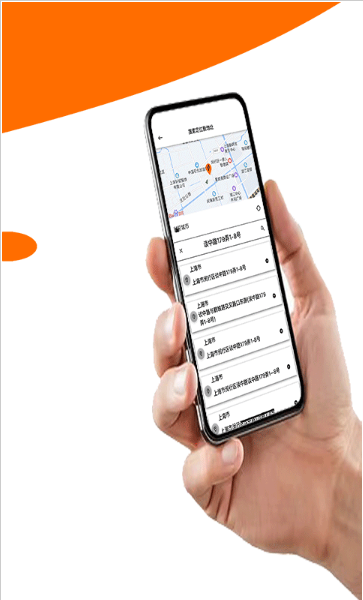 亦才招聘 ios版