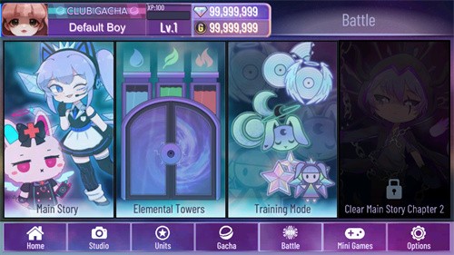 gachanebula加查星云