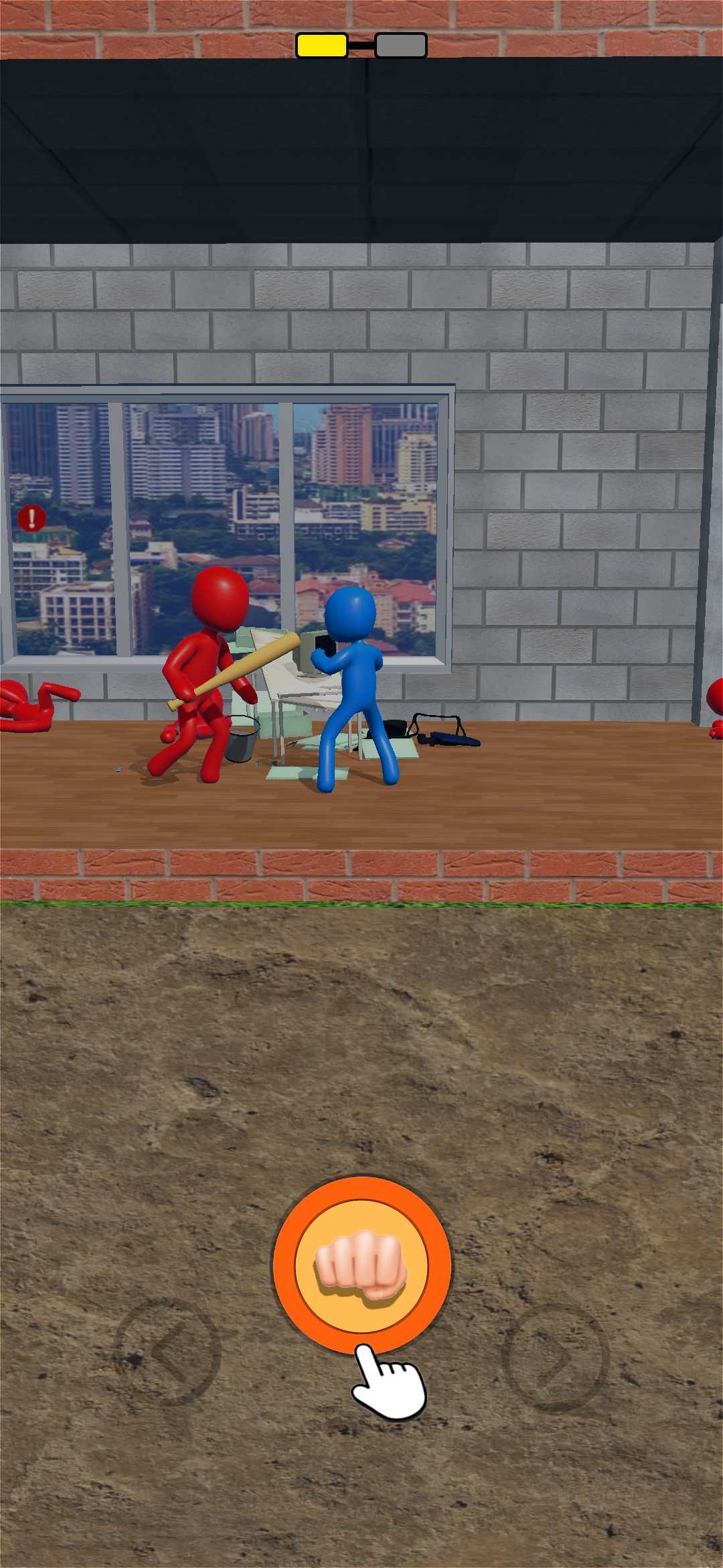 战斗王者最新版(FloorFighter) 0.0.1安卓版