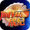 阿拉德战纪（超V版）v1.0