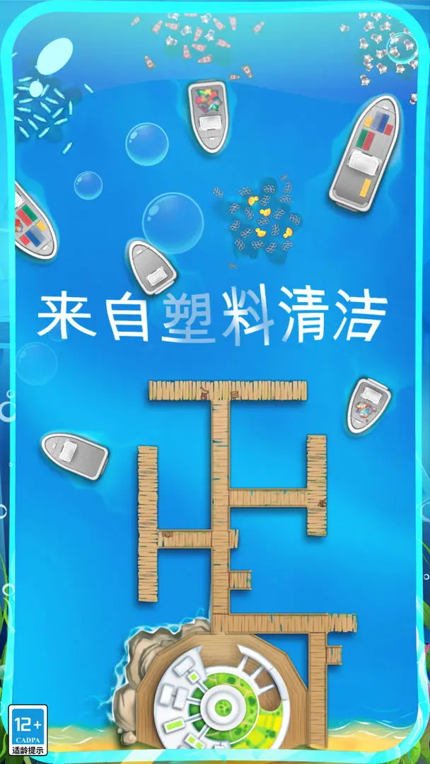 希望之光手游 1.0.3最新版