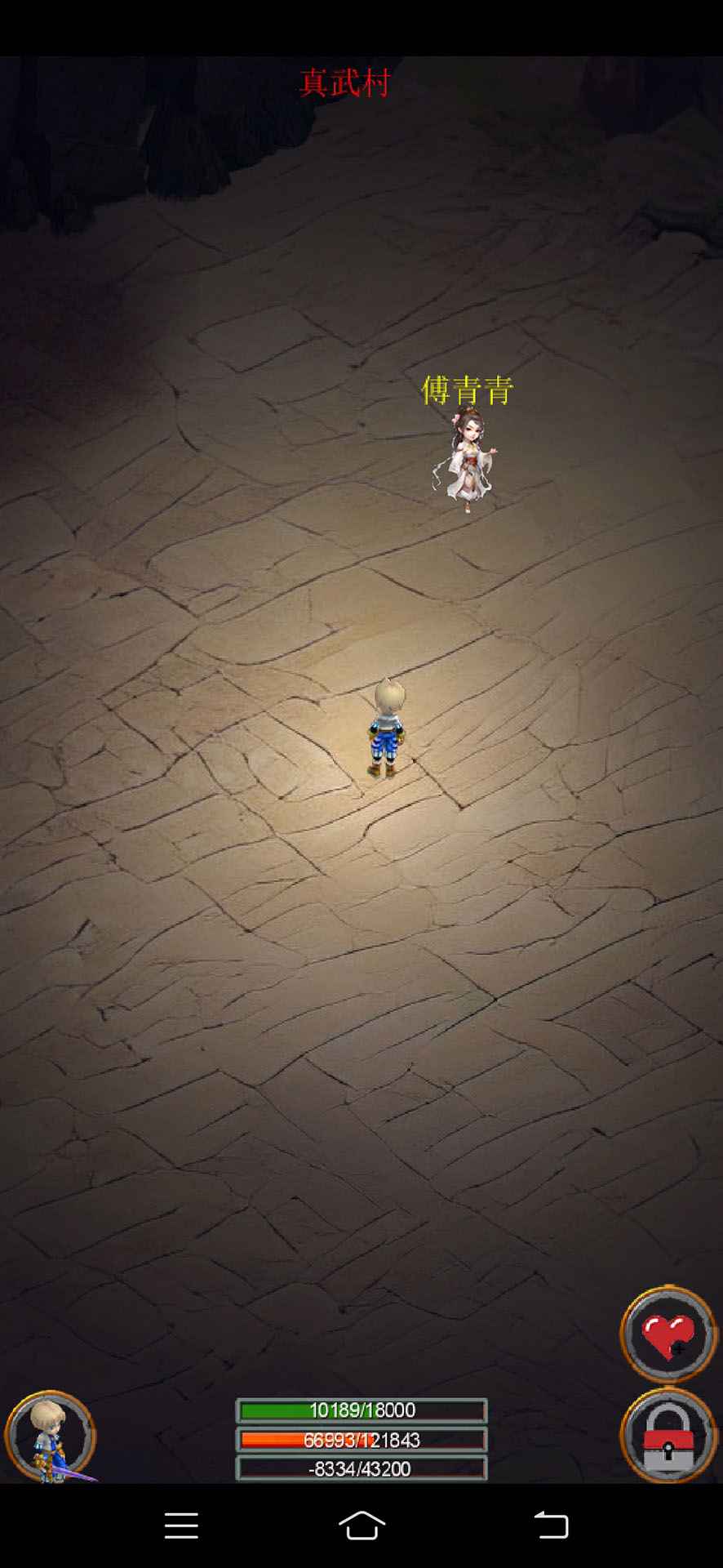 剑与魔宠最新版 1.5安卓版