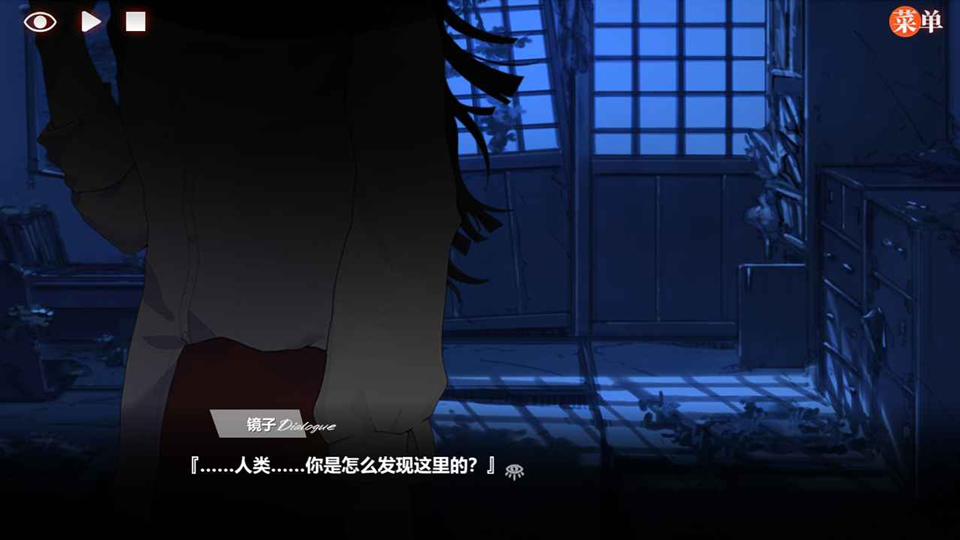 异梦残响官方版 1.50安卓版