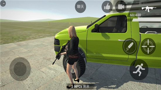 LosAngelesCrimes洛杉矶犯罪游戏v1.3安卓版