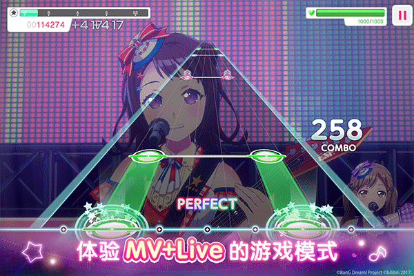 bangdream wiki