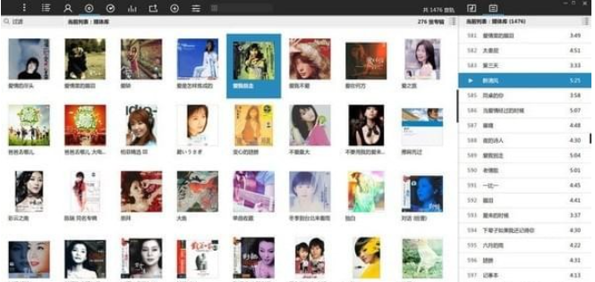 Foobox v7.4免费版