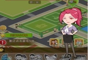 游戏界面展示