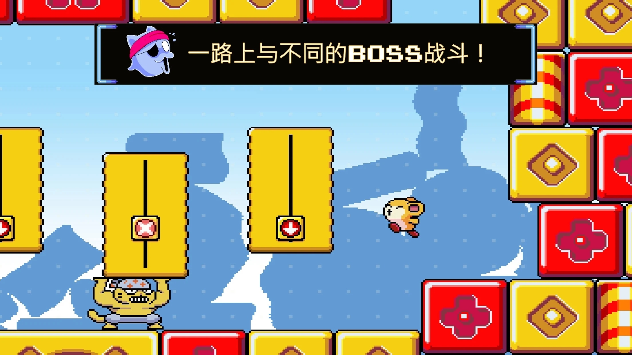 绒球太空大救援最新版 1.1.2