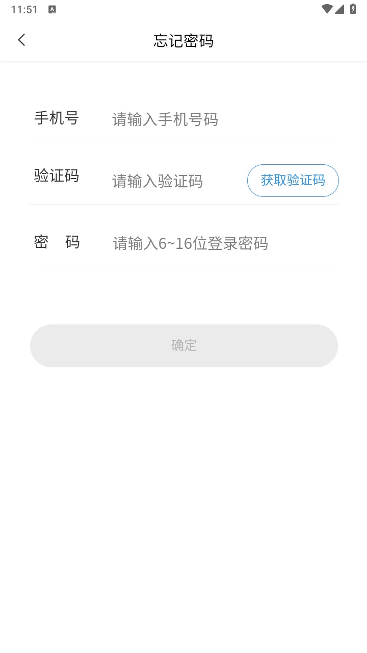 热河快讯最新版 1.0.0安卓版