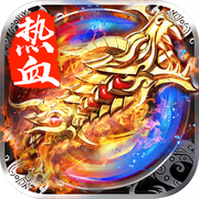 皇城至尊OL折扣版v1.0