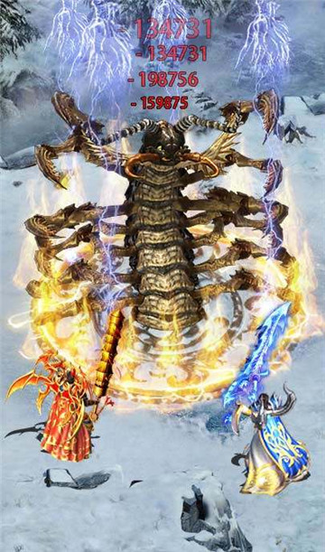 热血经典版无限元宝v3.3.6最新版