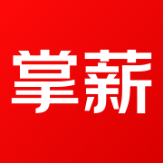 掌薪助手官方版 1.2.1手机版