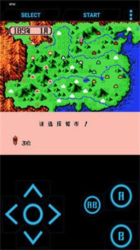 三国志2霸王的大陆手机版