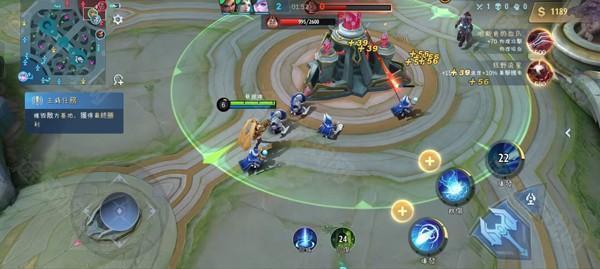 Mobile Legends Bang Bang
