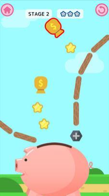 PiggyBank