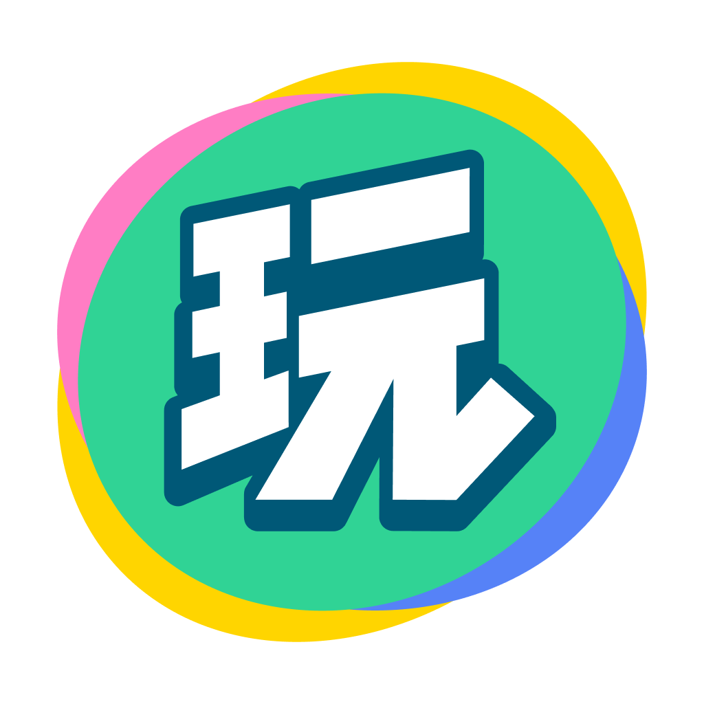 会玩官方正版
