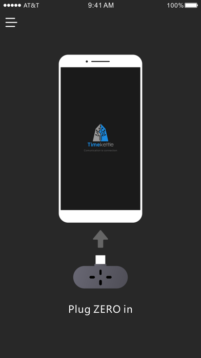 时空壶 ios版