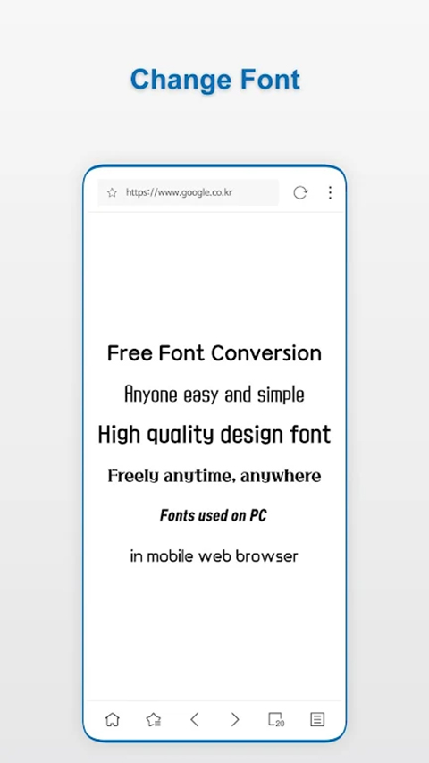 stargon browser