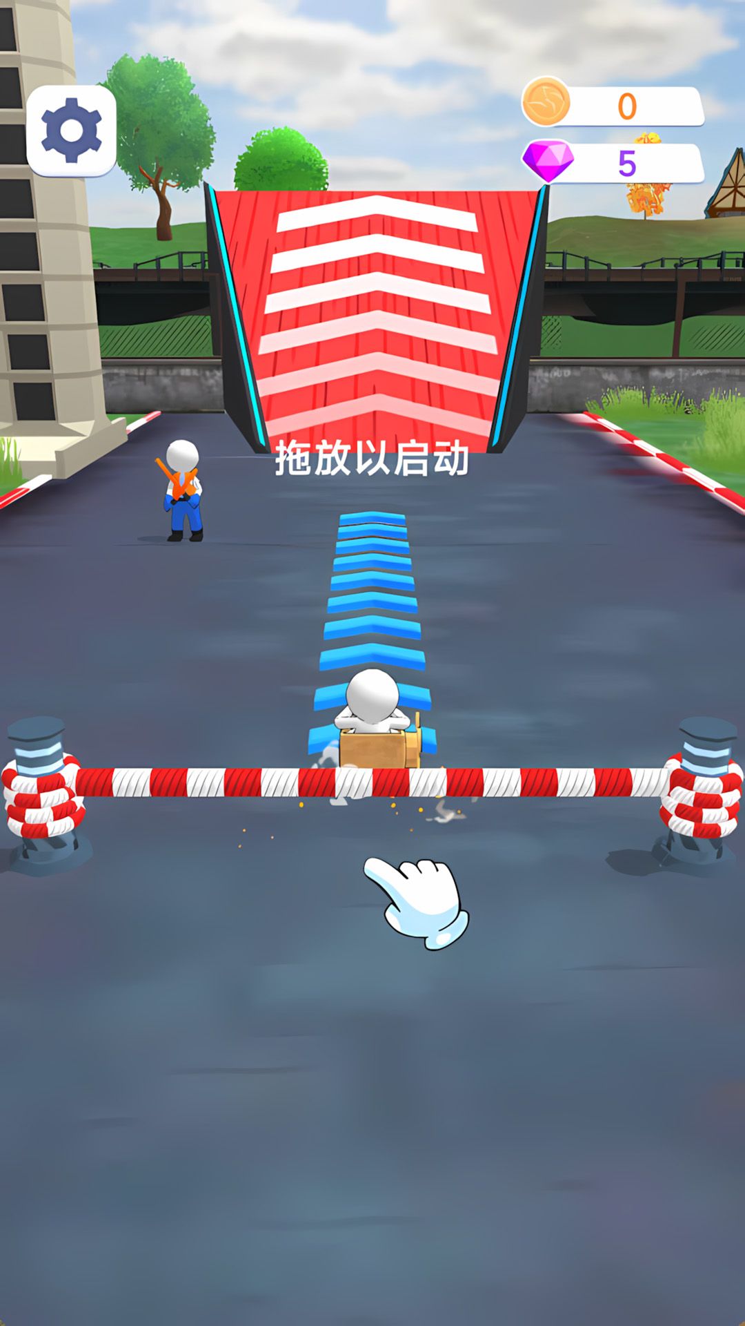 飞天挑战