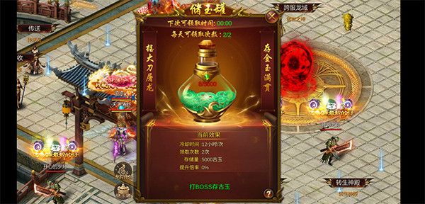储玉罐介绍配图1