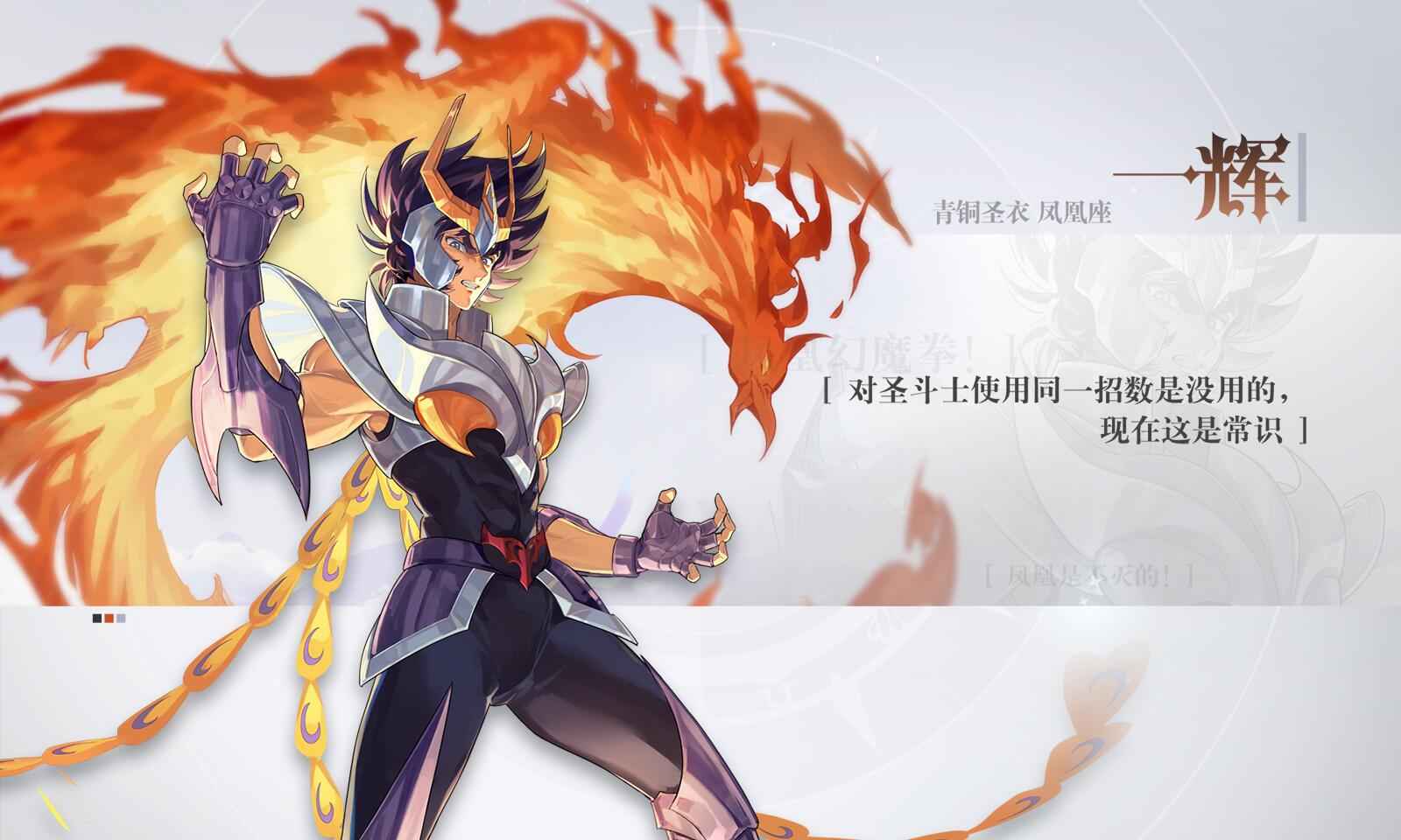 代号小宇宙最新版 0.0.1安卓版