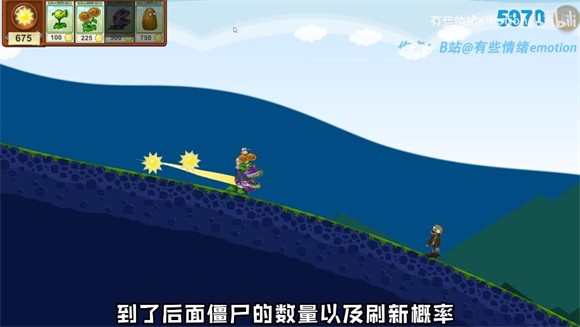 戴夫的滑草大冒险官方版手游(DaiFuSkiing) 1.0安卓版