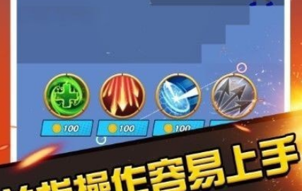 火柴人射手大作战游戏画面