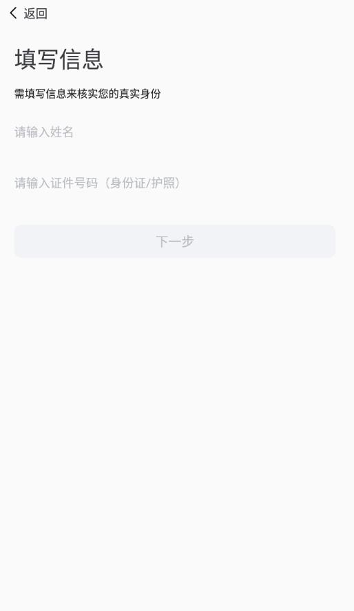 e享电院官方版 1.0.3最新版