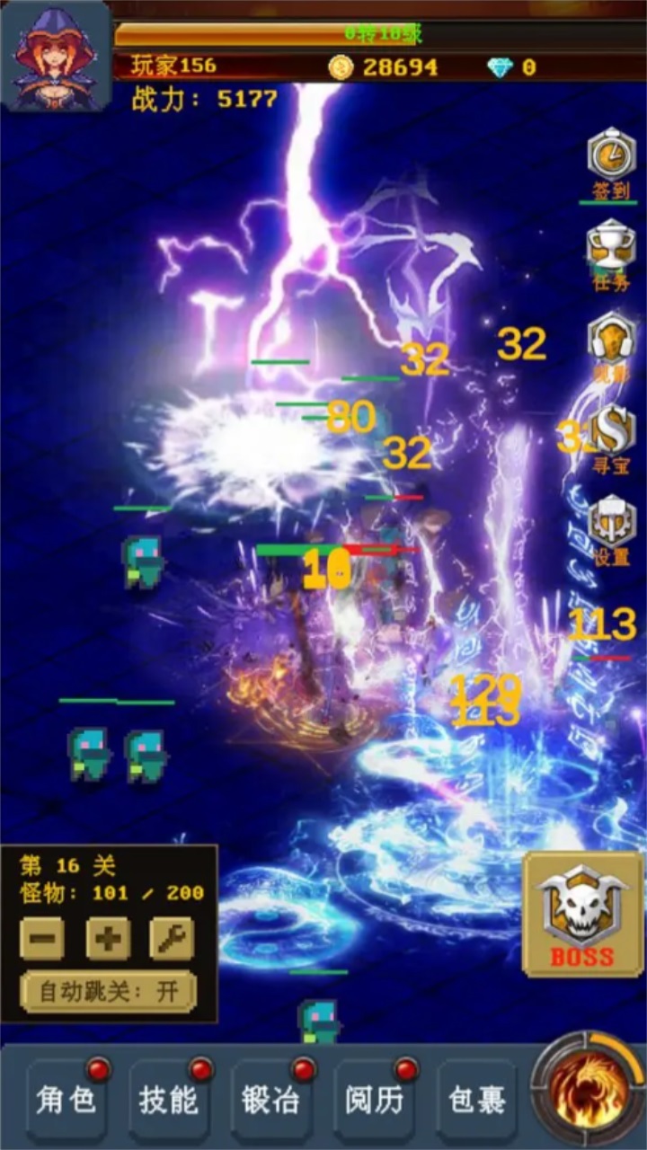小小魔法师游戏 107安卓版