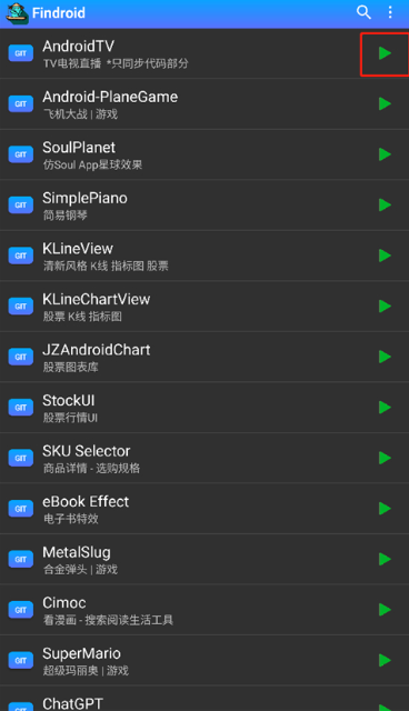 Findroid