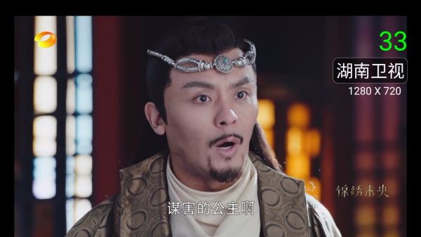 ourtv电视版
