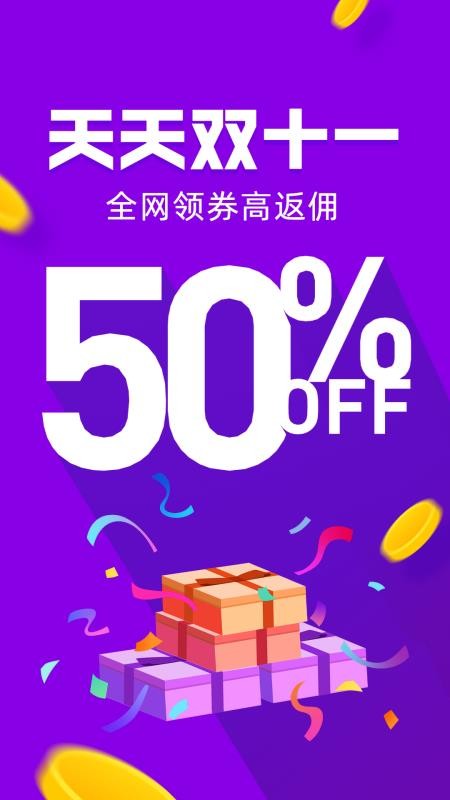 卡豚乐购