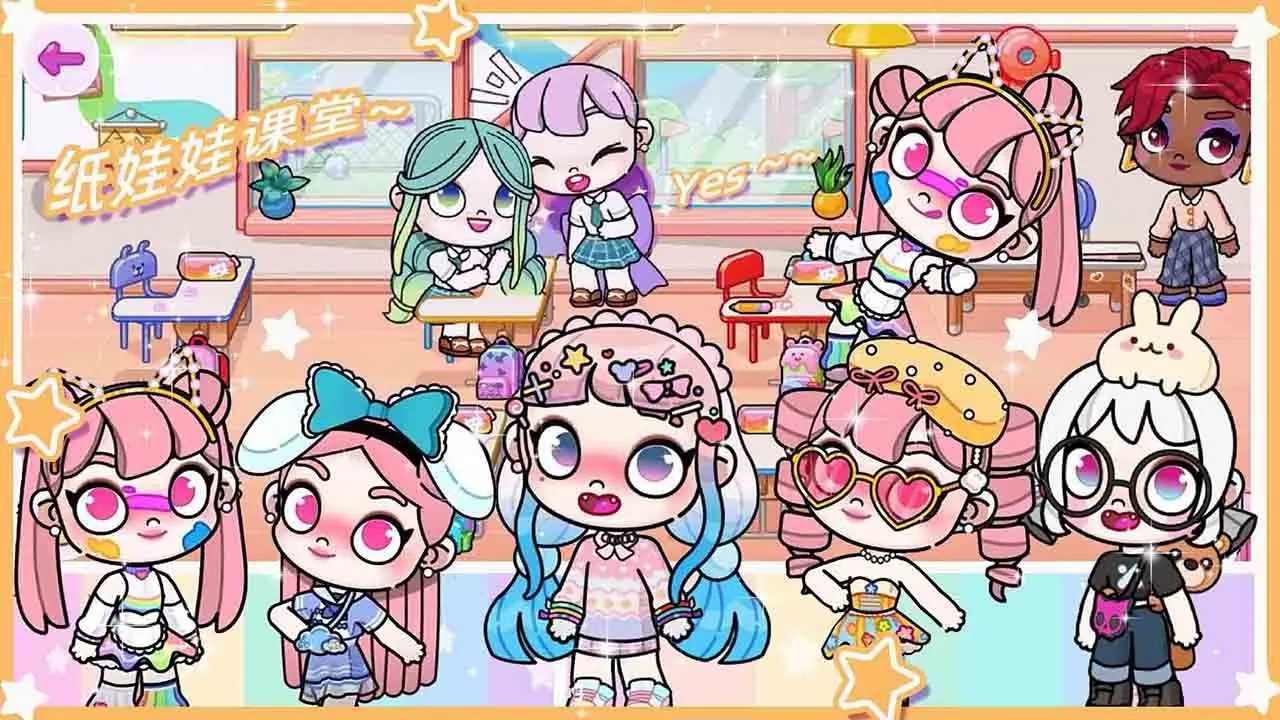米加小镇电玩派对最新版