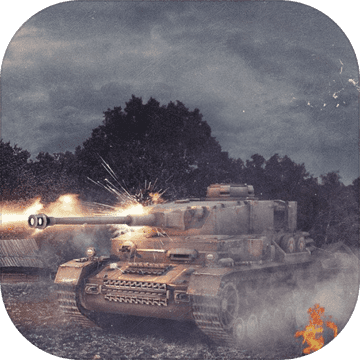 PanzerWar(小坦克大战离线模式)2019.2.75