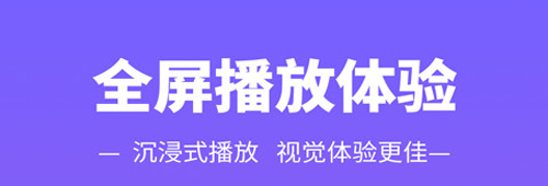 铃声多多2023版本软件特色