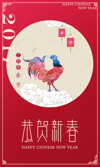 秀美甲
