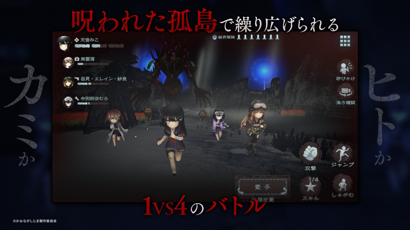 神流岛轮回的女巫最新版(inhousemumin)