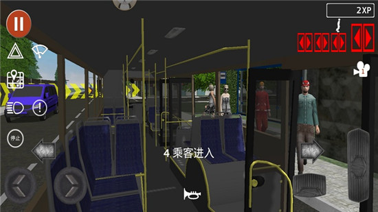 公交模拟器壹汉化版本v2.0.38安卓版