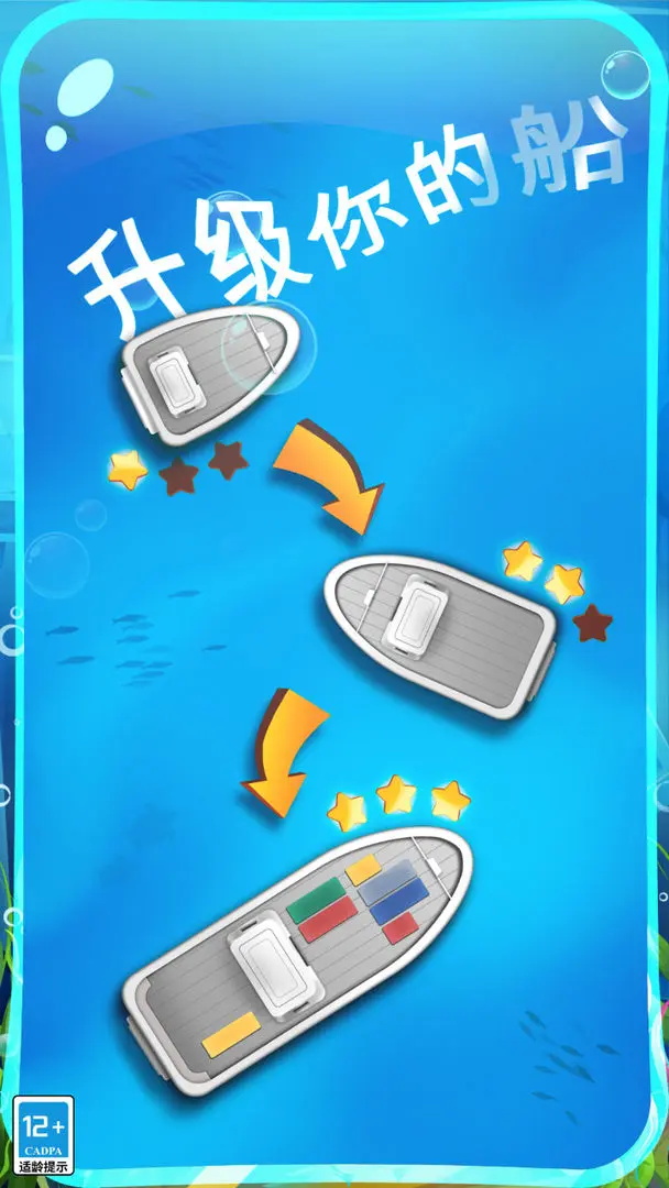 希望之光手游 1.0.3最新版