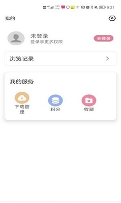 游咔4.0.5