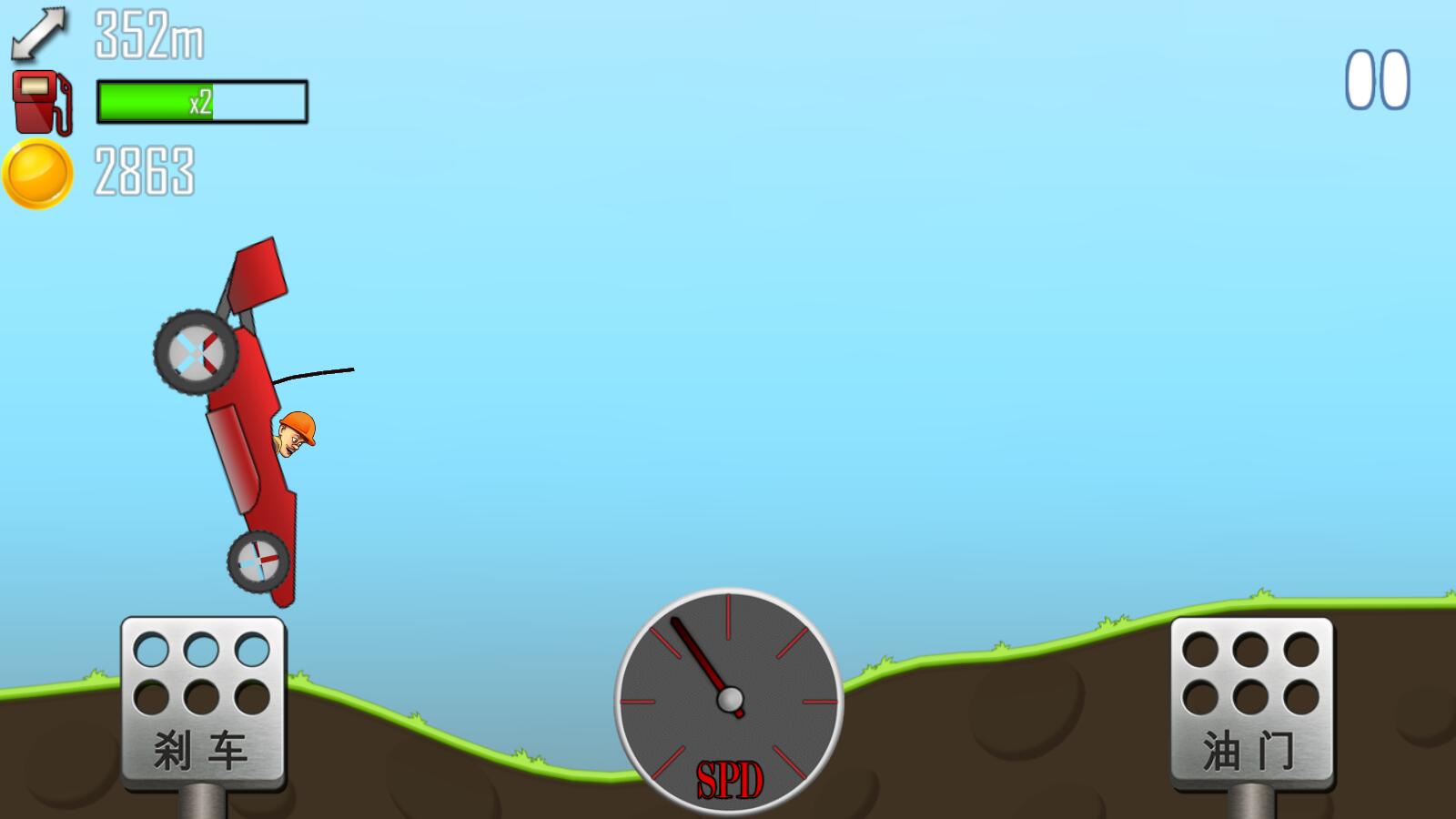 Hill Climb Racing最新版本 1.58.0安卓版
