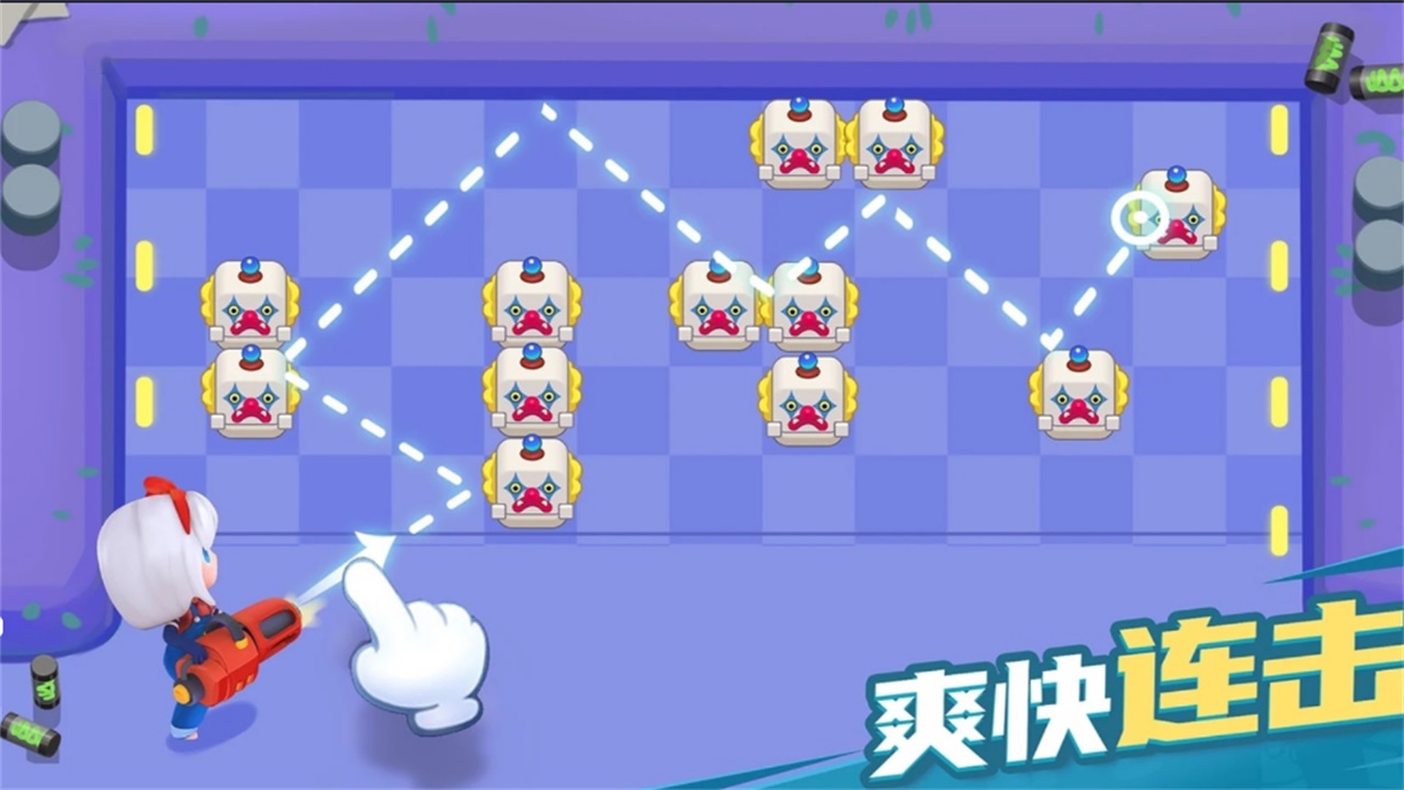 僵尸弹球中文版 1.3.30安卓版