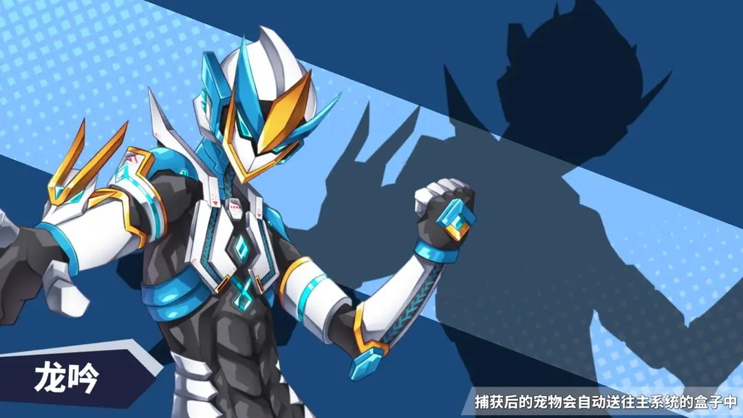 超数据世界手游 1.0.10最新版