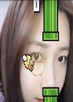 抖音眨眼