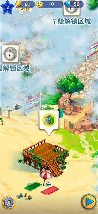 旅游小镇手游官方正版
