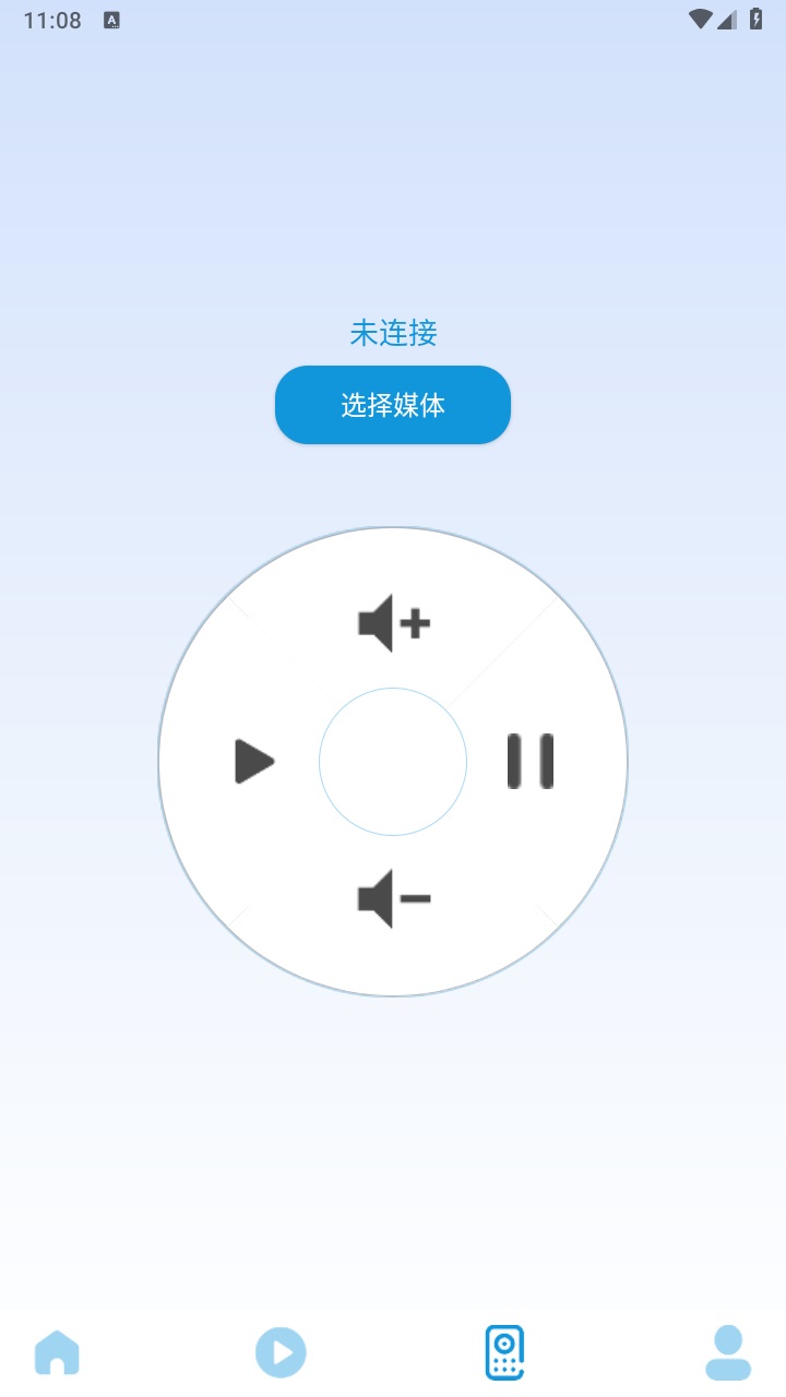 万能无线连接器最新版 1.5安卓版